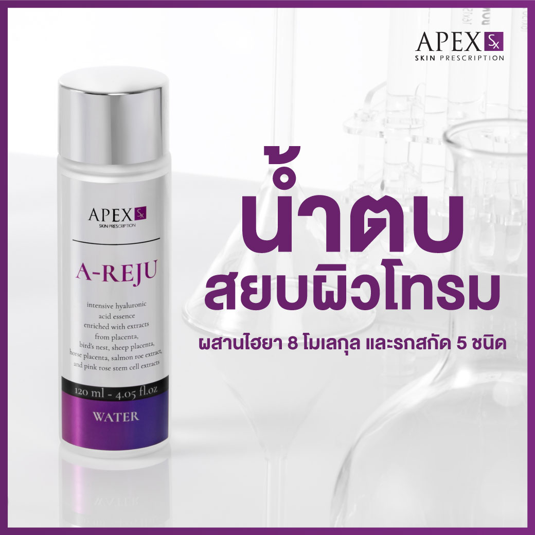 AW_1040x1040_Shopee_Product_Cover_250107_AD-09-A-RejuWater