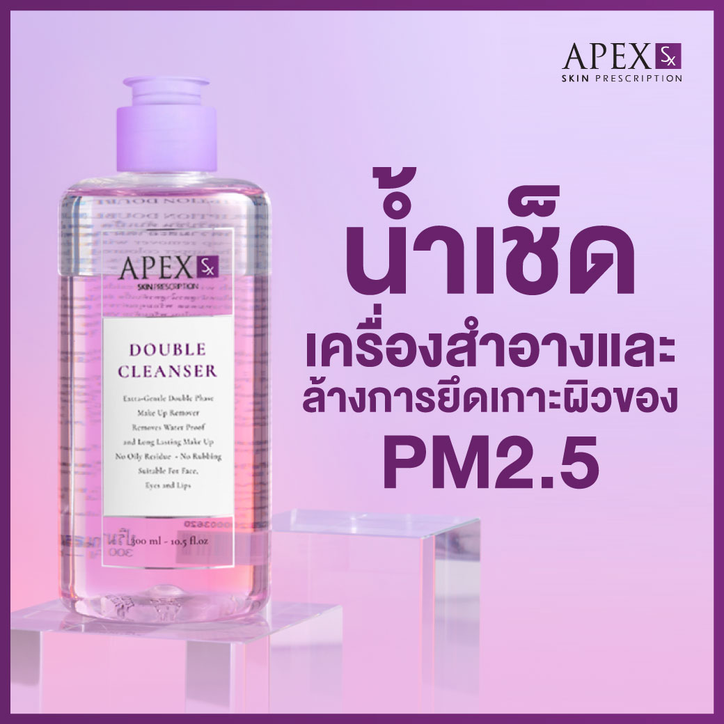 AW_1040x1040_Shopee_Product_Cover_250107_AD-12-DoubleCleanser