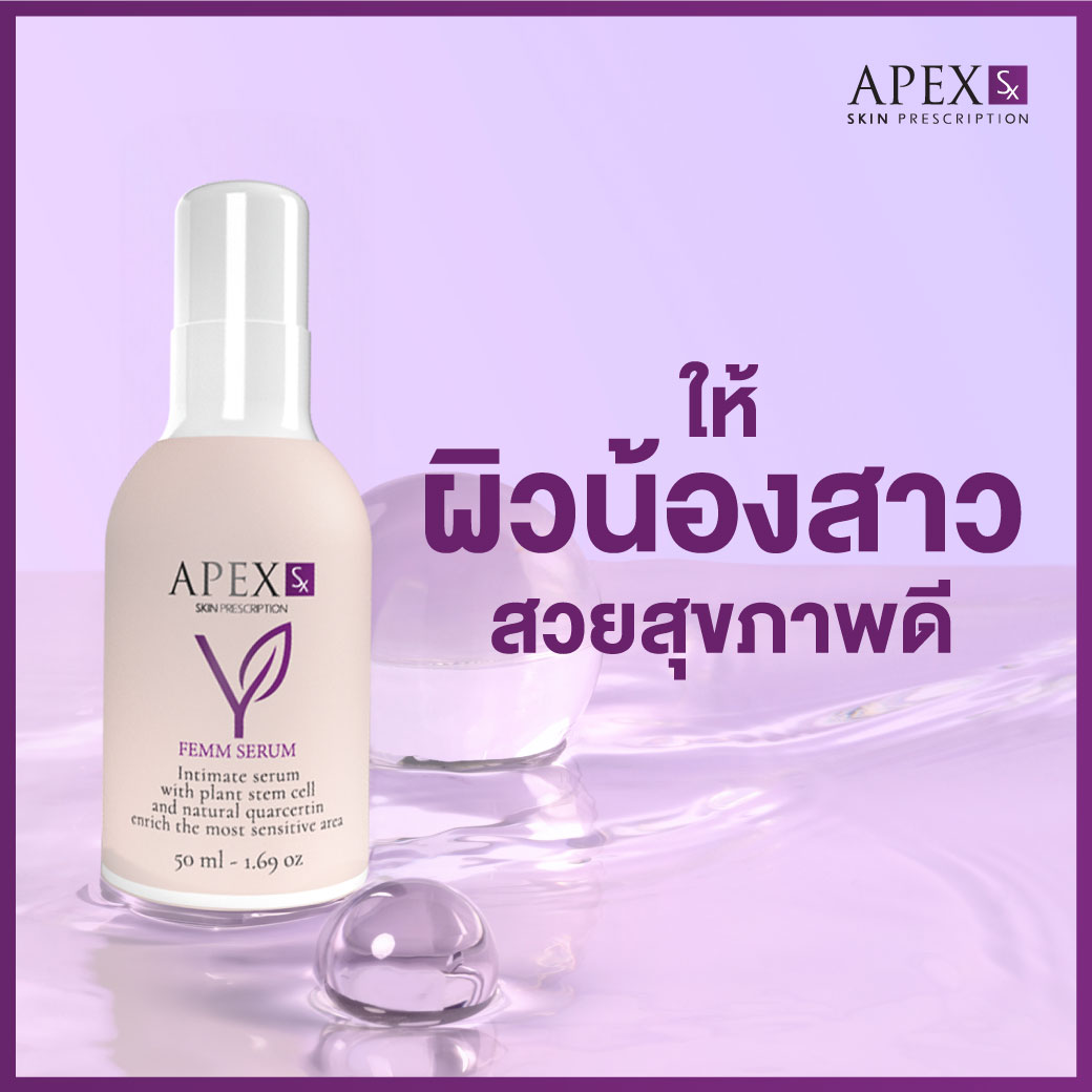 AW_1040x1040_Shopee_Product_Cover_250107_AD-17-FemmSerum