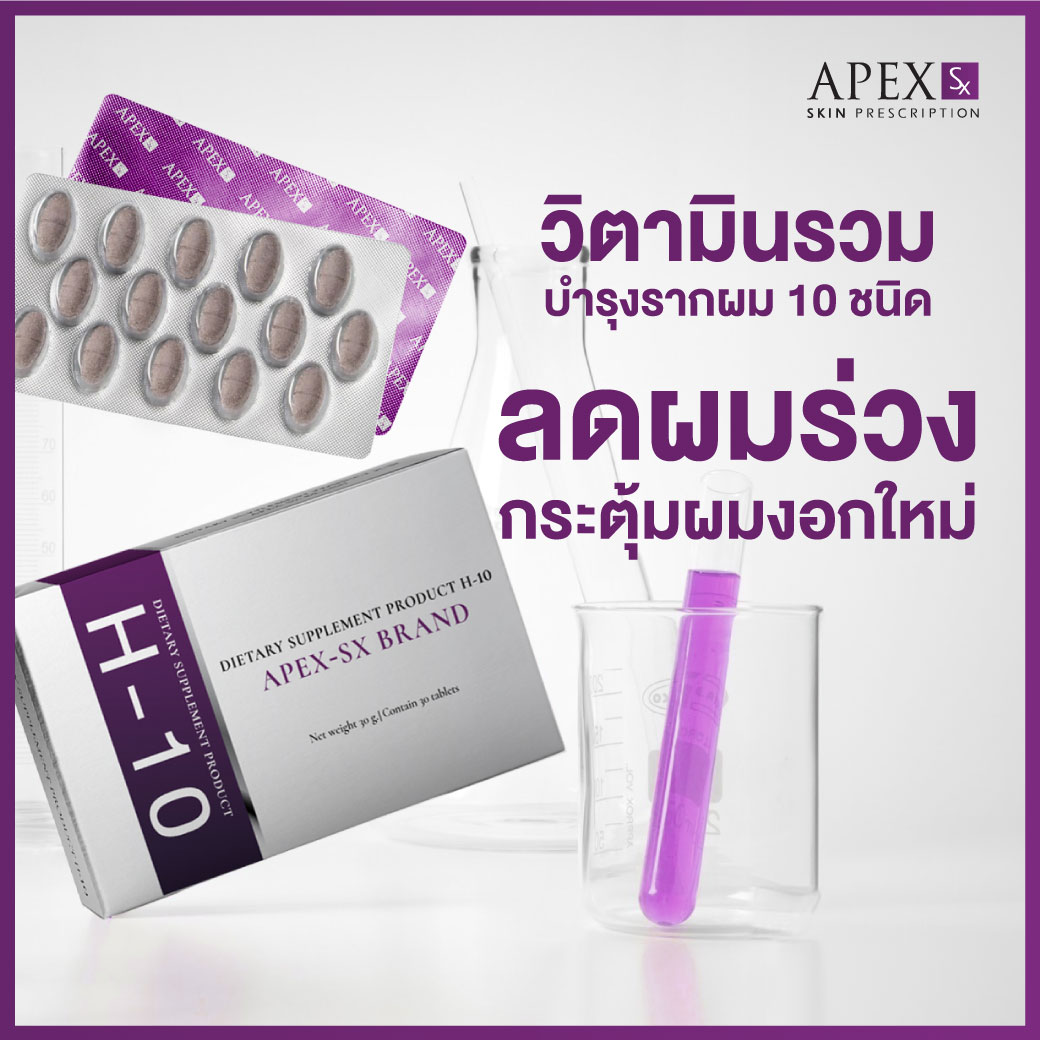 AW_1040x1040_Shopee_Product_Cover_250107_AD-18-H10