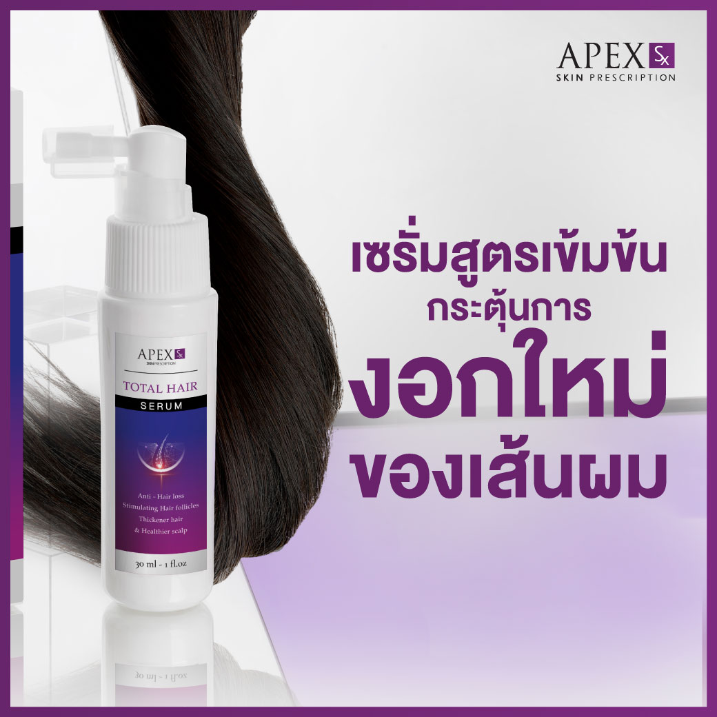 AW_1040x1040_Shopee_Product_Cover_250107_AD-24-TotalHair