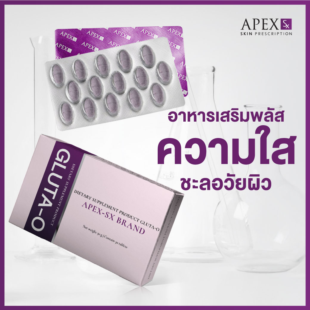 AW_1040x1040_Shopee_Product_Cover_250107_AD-34-Gluta-O